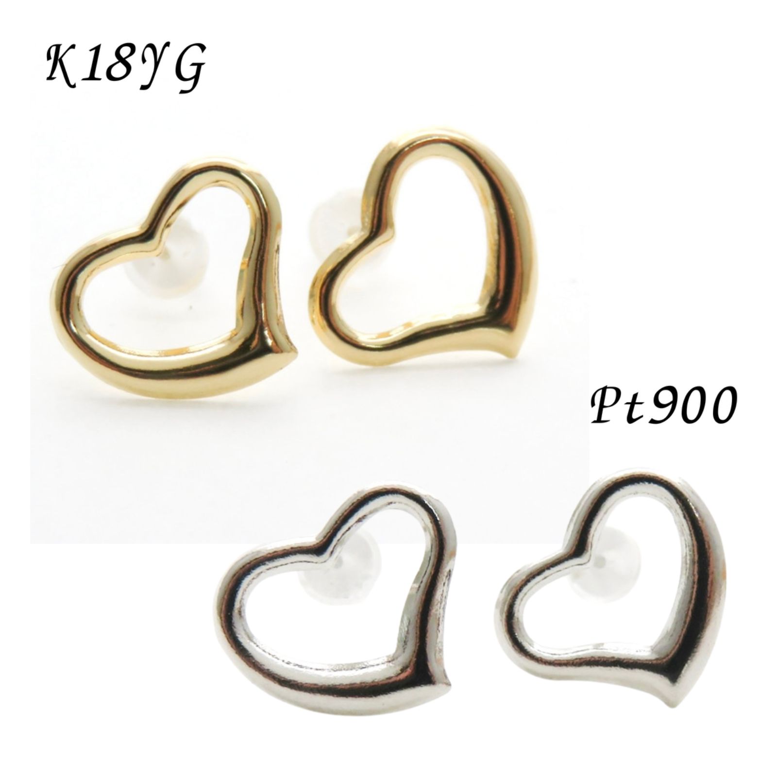 K18YG／Pt900 ハートモチーフピアス シンプル＆上品デザイン 18金 