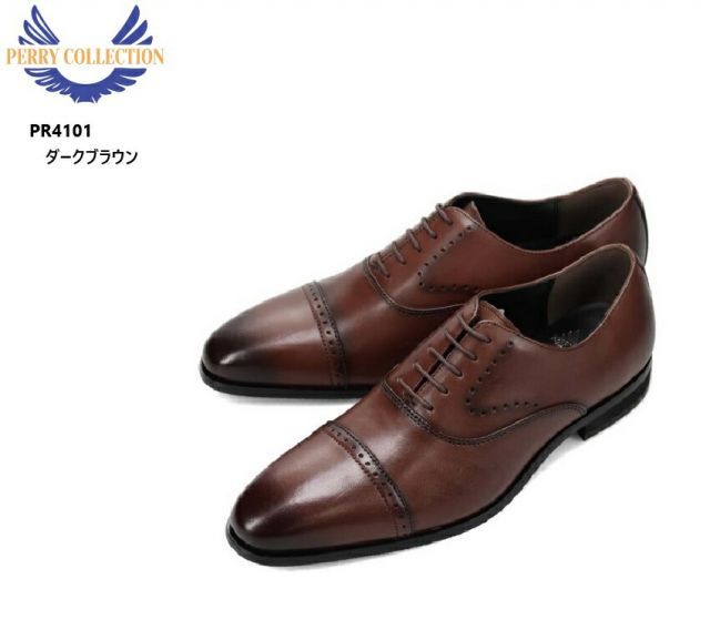 Vic Mensa - INNANETAPE LP レコード レア INNANETAPE' 5 Years Later