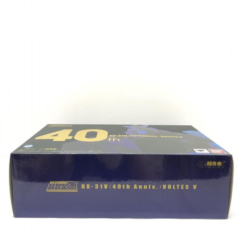 【中古・美品】バンダイ 超合金魂 GX-31V ボルテスV 40周年記念Ver. Amazon.co.jp: TAMASHII NATIONS 超合金魂 GX-31V(40th Anniv