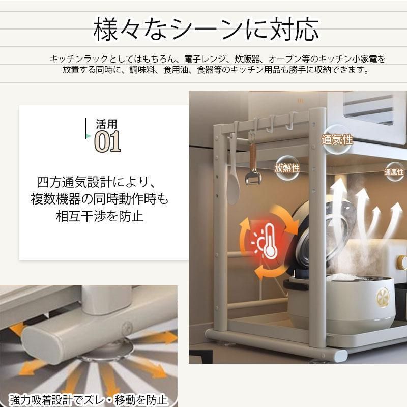 Amazon.co.jp: レンジ台レンジ上ラックトースターラック棚