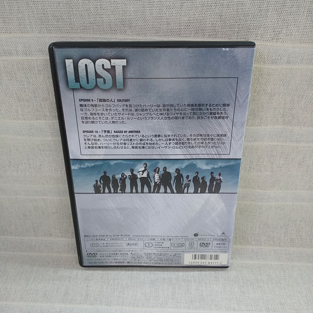 LOST ロスト シーズン１ VOL.5 レンタル専用 中古 DVD ケース付き - メルカリ