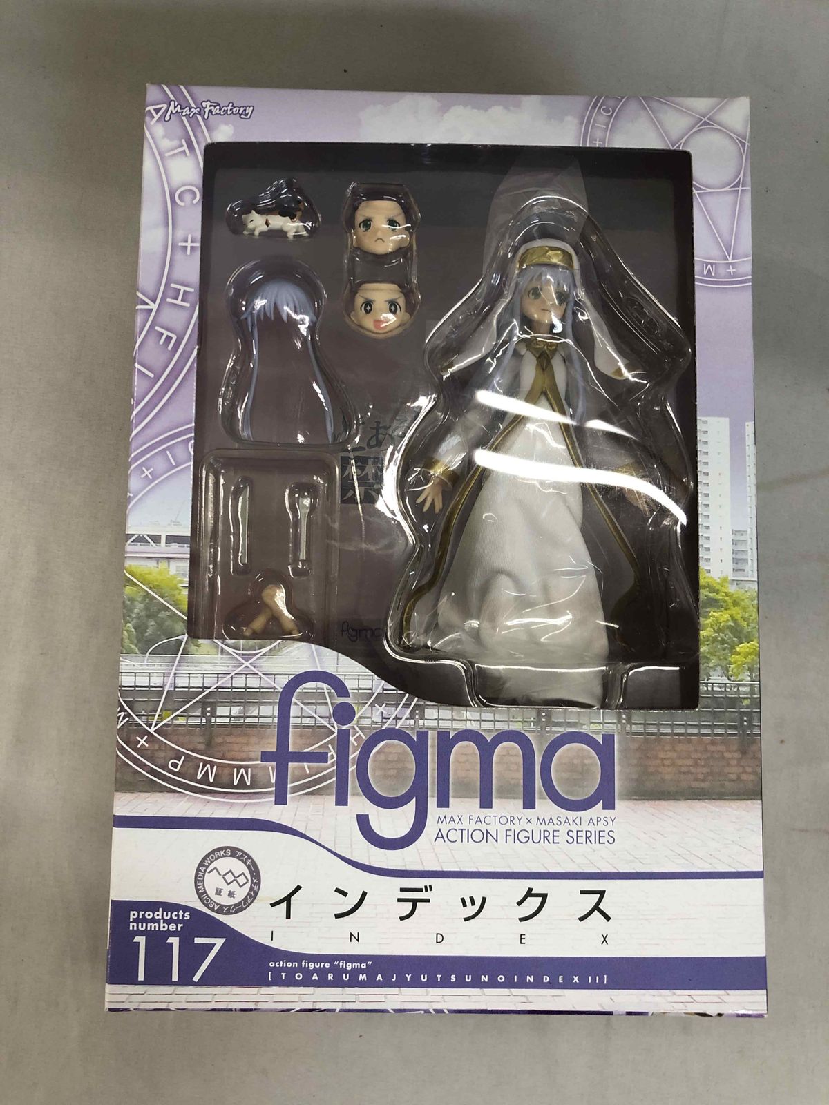 1円～未開封figma 117 とある魔術の禁書目録Ⅱ インデックス