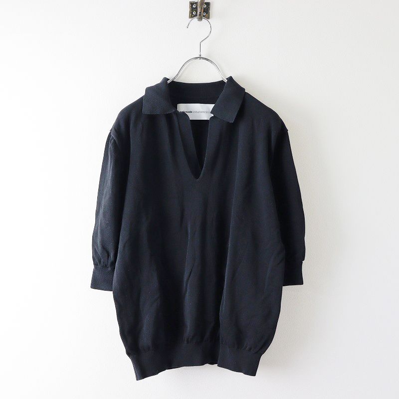 WALENODE (ウェルノード) Paper & Recycled polyester Skipper