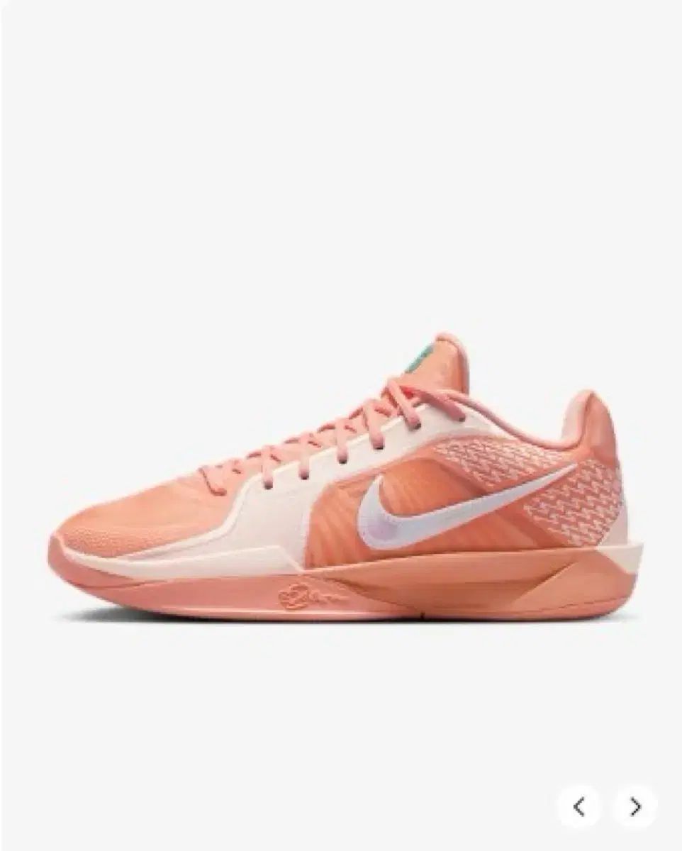 295 サブリナ 2 EP