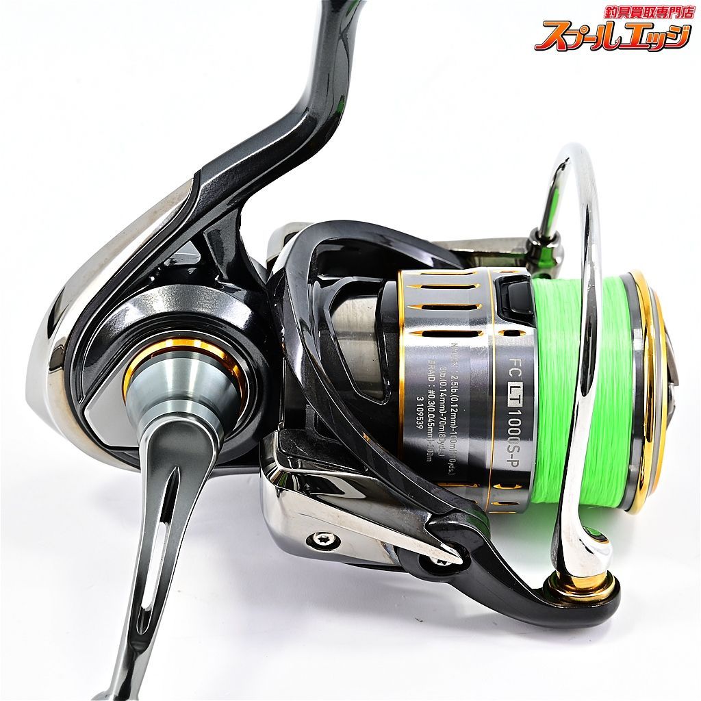 【ダイワ】 21ルビアス エアリティ FC LT 1000S-P DAIWA LUVIAS AIRITYm37915 - メルカリ