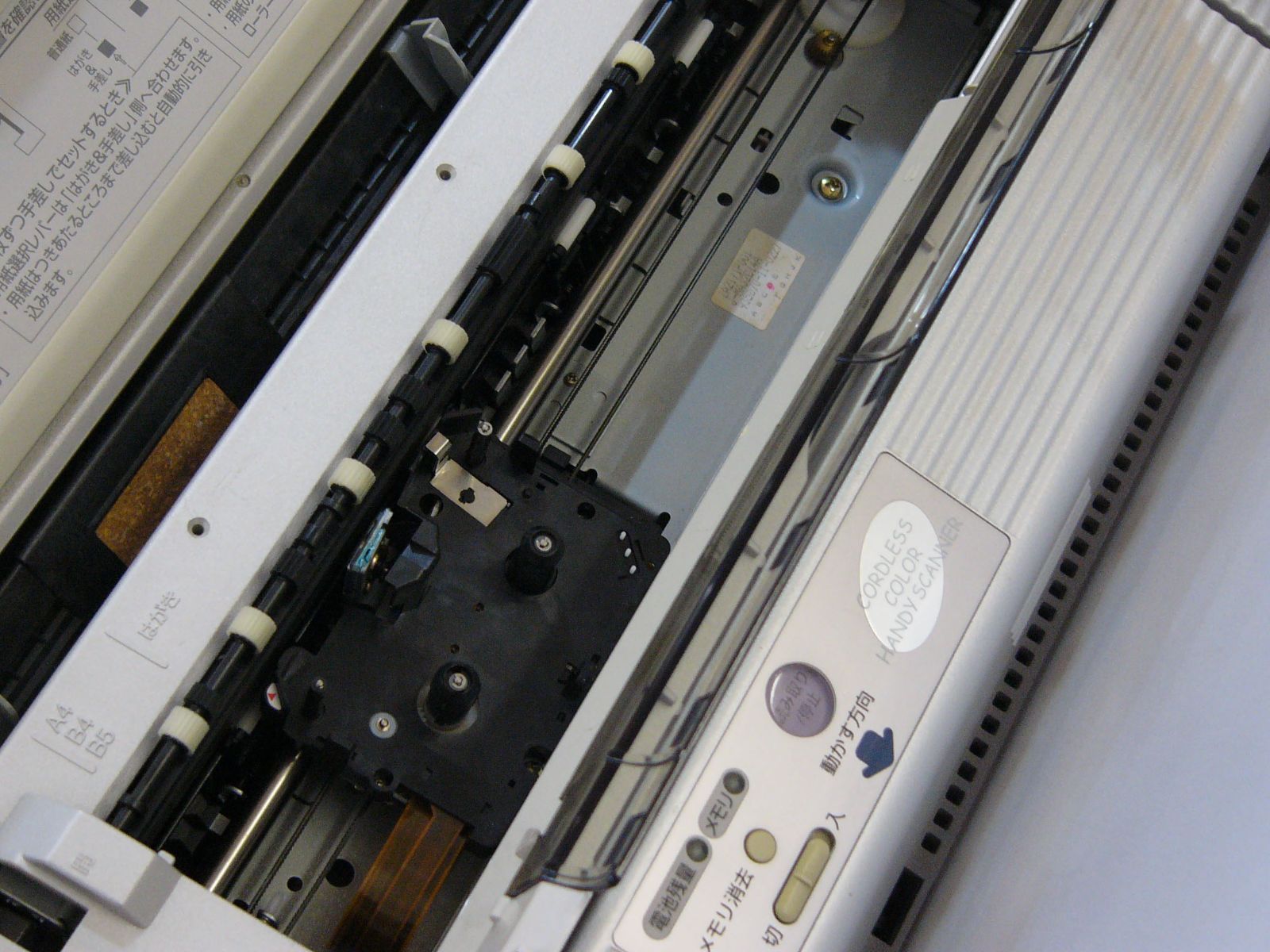 富士通ワープロ OASYS LX-S5000 JIS JIS配列 - メルカリ