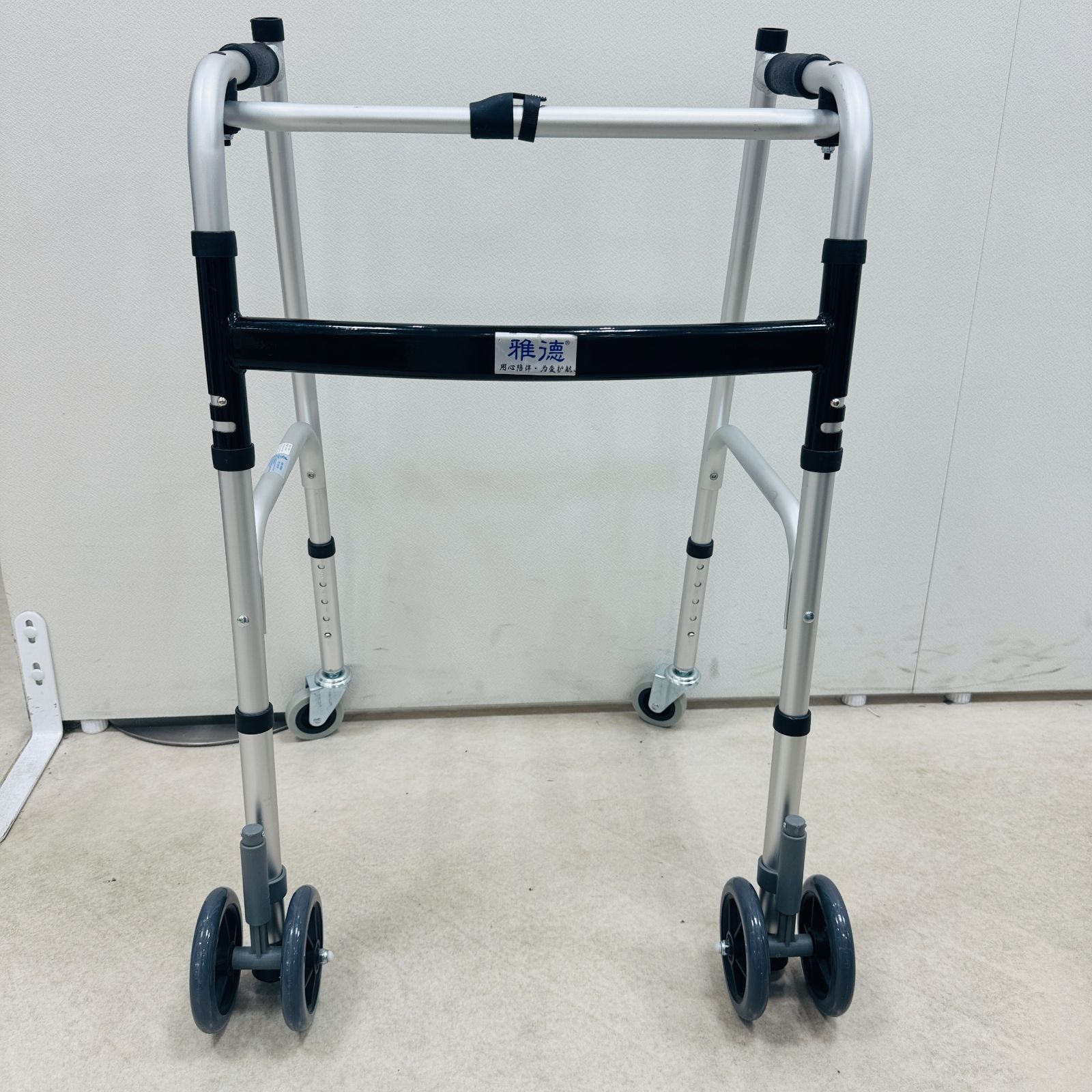 車輪