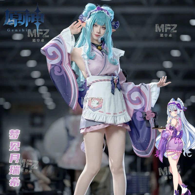 ♥ 原神 夢見月瑞希 ゆめみづきみずき コスプレ衣装 フルセット キュート ピンク×パープル 和風アレンジ リボン付き 高品質素材 撮影会 イベント用 推し活 ハロウィン衣装 コスチューム