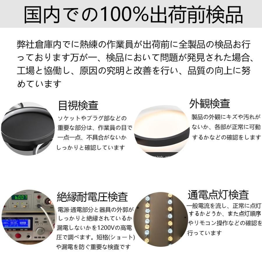 おしゃれ