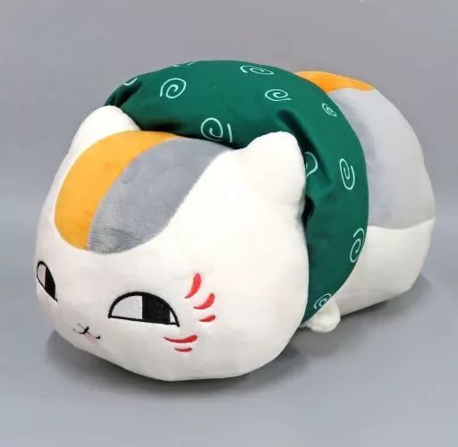 中古】ぬいぐるみ ニャンコ先生 めちゃでかニャンコ先生おでかけ