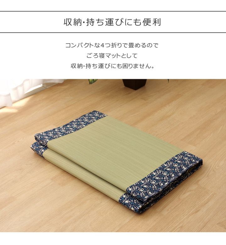 ベビーマットレス 寝具 ことり 70×120cm 公式通販