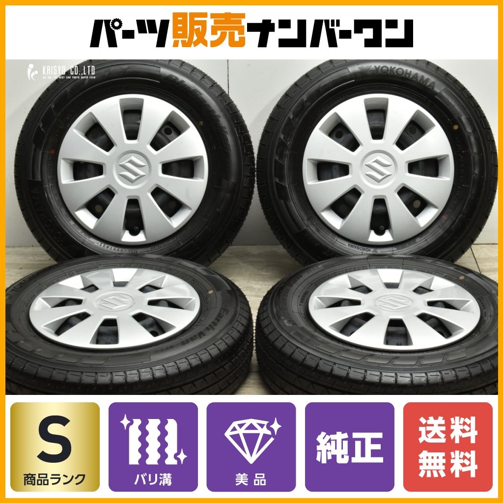 タイヤ ホイールセット 14インチ エブリィ純正ホイール 新車外し