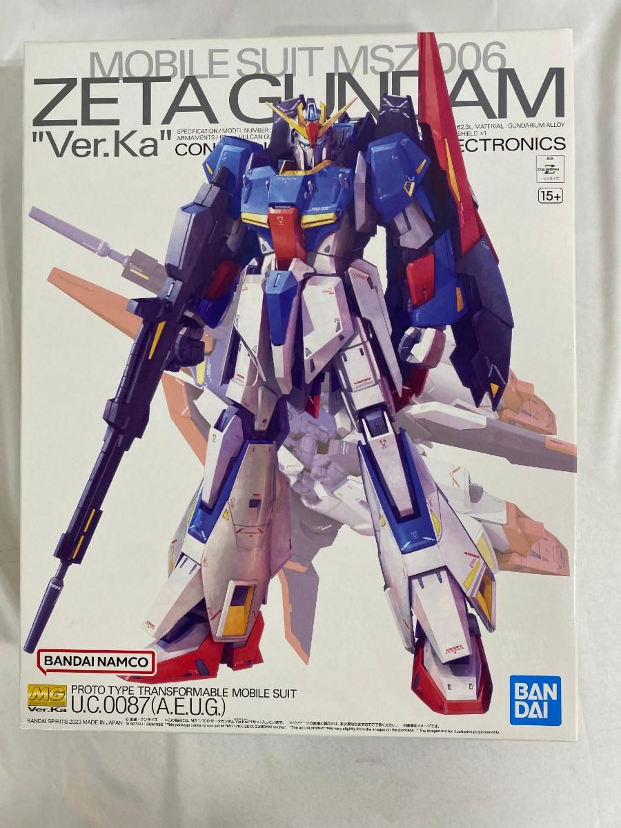 かわいい車の収納ボックス 世界に1つだけのハンドメイド 注文