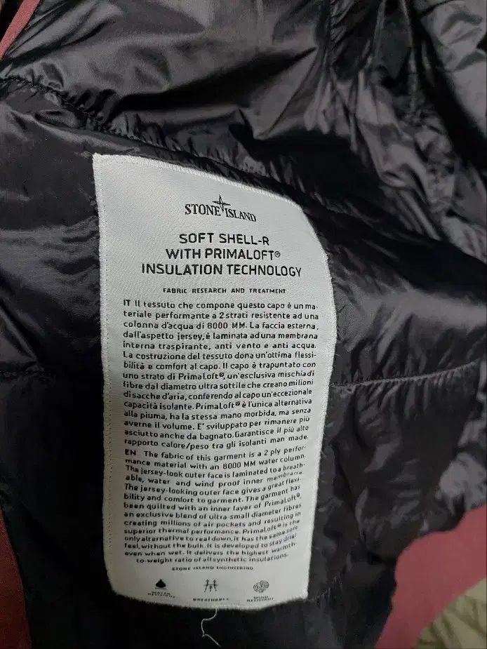 プリマロフト 軽量ダウン