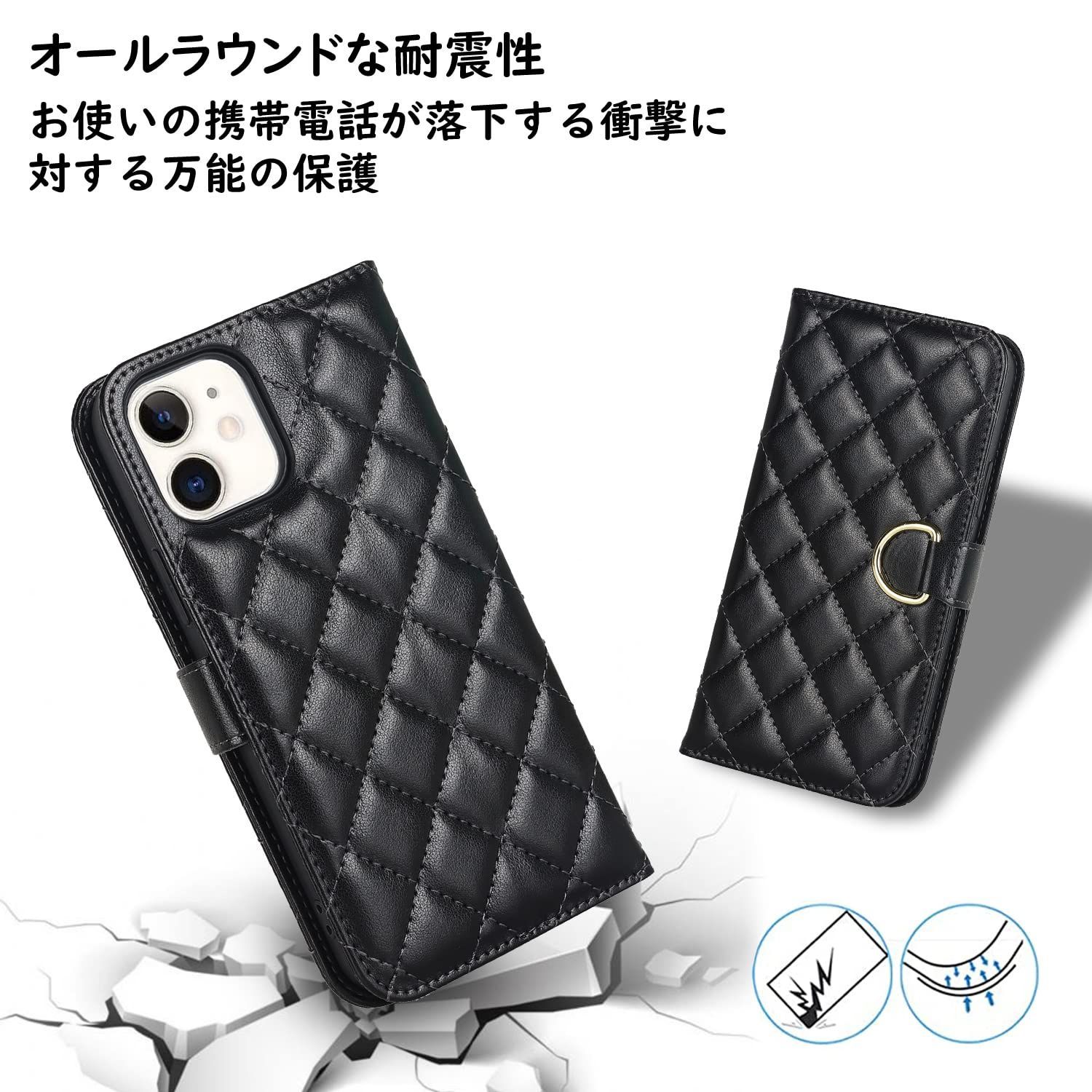 Ｈａｖａｙａ いphone12 mini ケース iphone 12 mini ケース スマホケース iphone 12mini 手帳型 カード収納  リング チェック柄 レザー 耐衝撃 マグネット（5.4インチ対応）-ブラック - メルカリ