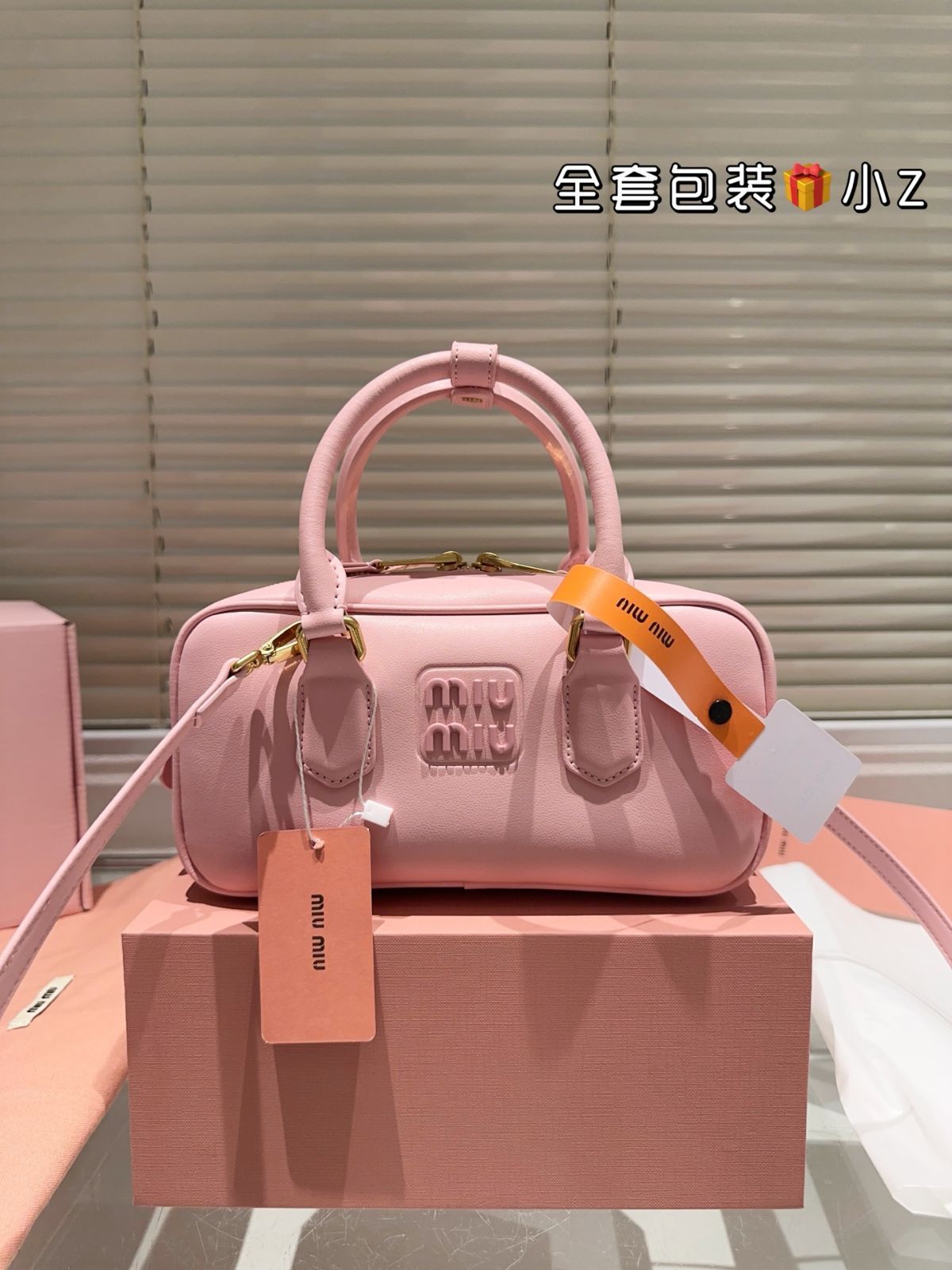 【安心発送】 今日特価】Miumiu Limited Edition Camera Bag ミュウミュウ その他