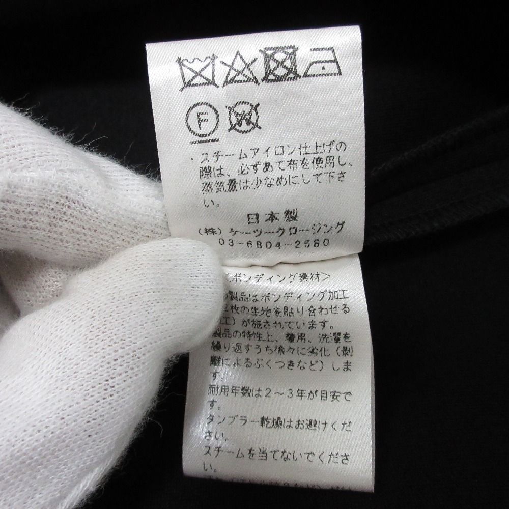 美品 21SS yori ヨリ ボンディングロングジレ オープンフロント ノースリープパーカー YR2115-041SP-7 サイズF ブラック レディース 古着 中古 美品 21SS yori ヨリ ボンディングロングジレ オープンフロント