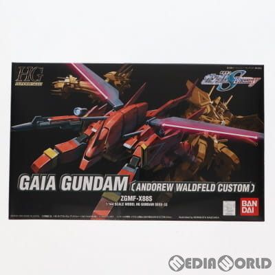 BANDAI - HG 1/144 ガイアガンダム(バルトフェルド機) 機動戦士ガンダムSEED DESTINY(シード デスティニー) プラモデル(0138255) バンダイ HG 1/144 ガイアガンダム(バルトフェルド機) 機動戦士ガンダム
