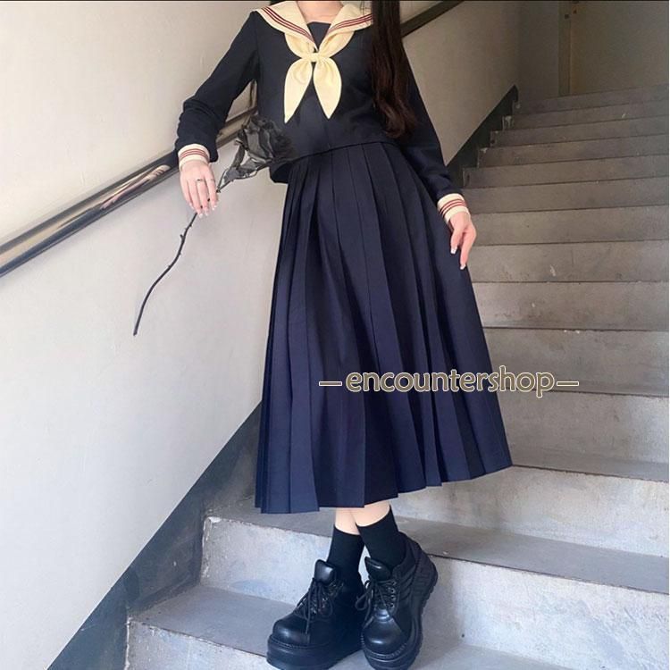 上下セット