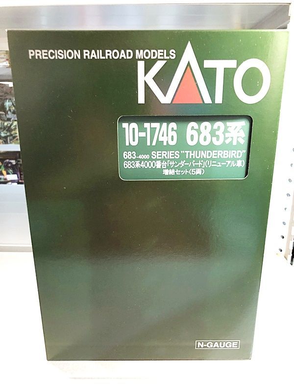 KATO 10-1746 683系4000番台(リニューアル車)増結5両（新品　在庫品）