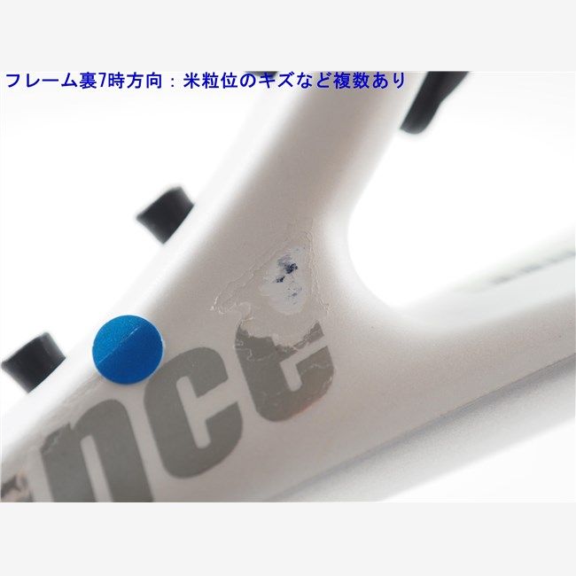 中古 テニスラケット プリンス プリンス エックス 105(255G) 2020年