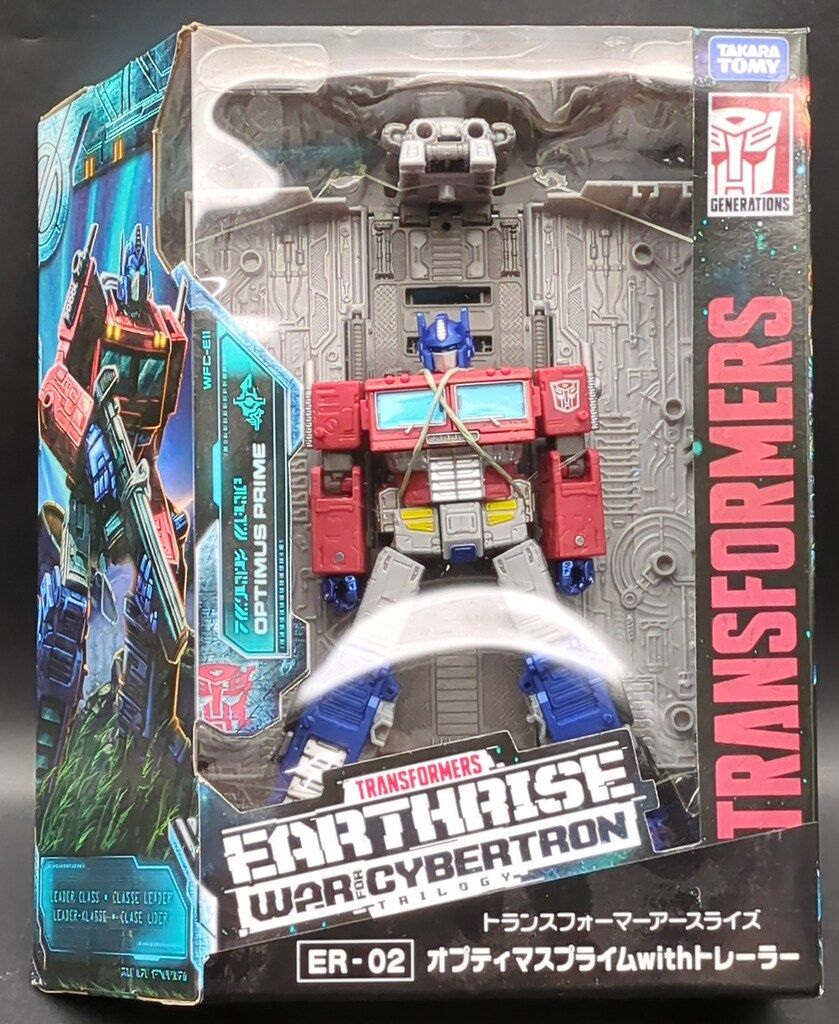 タカラトミー オプティマスプライムwithトレーラー ER02 コレクション