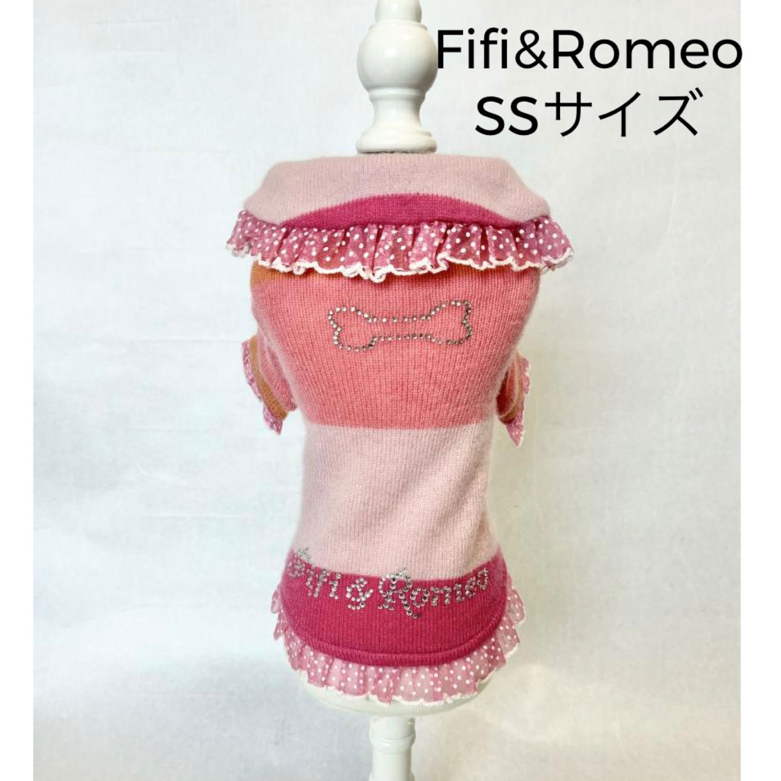 犬服 カシミヤ フィフィ&ロメオ fifi&romeo カップケーキ柄 未使用 犬