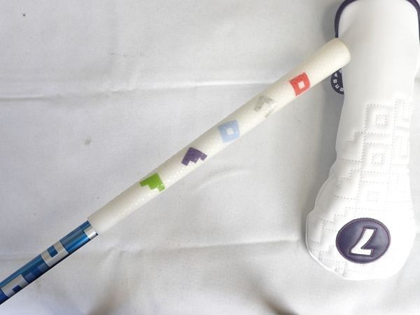 フェアウェイ アームズ