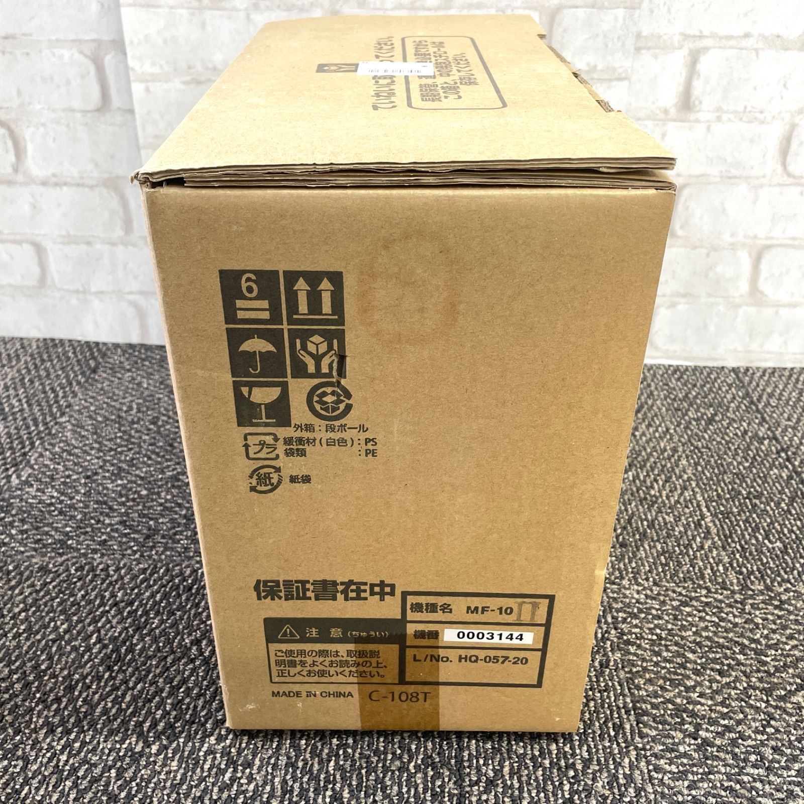 SINGER シンガー MF-10 家庭用 コンパクトミシン WWW_KANDAIZUMI_COM