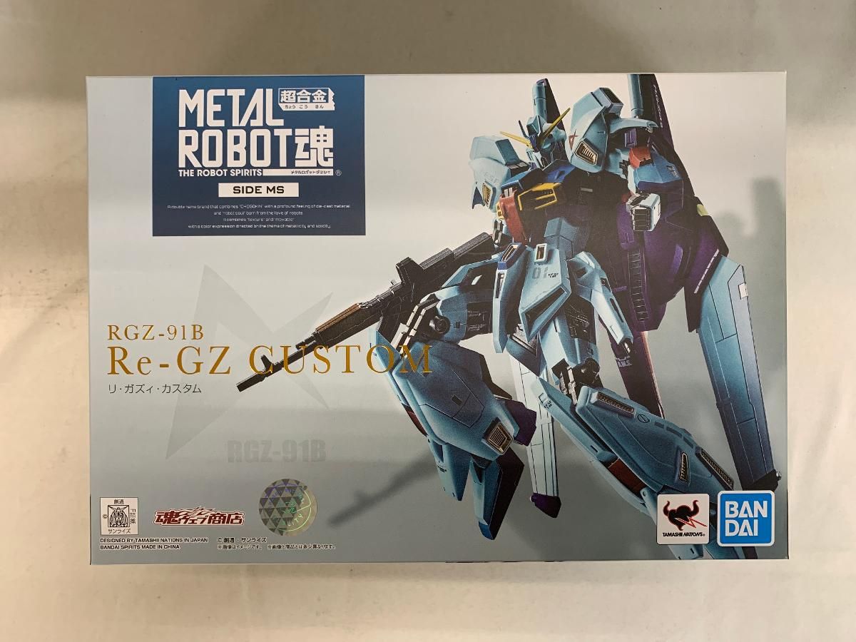 L ROBOT魂 ＜SIDE MS＞ リ・ガズィ・カスタム 輸送箱未開封 輸送箱未開封 METAL ROBOT魂 ＜SIDE MS＞ リ・ガズィ・カスタム RGZ