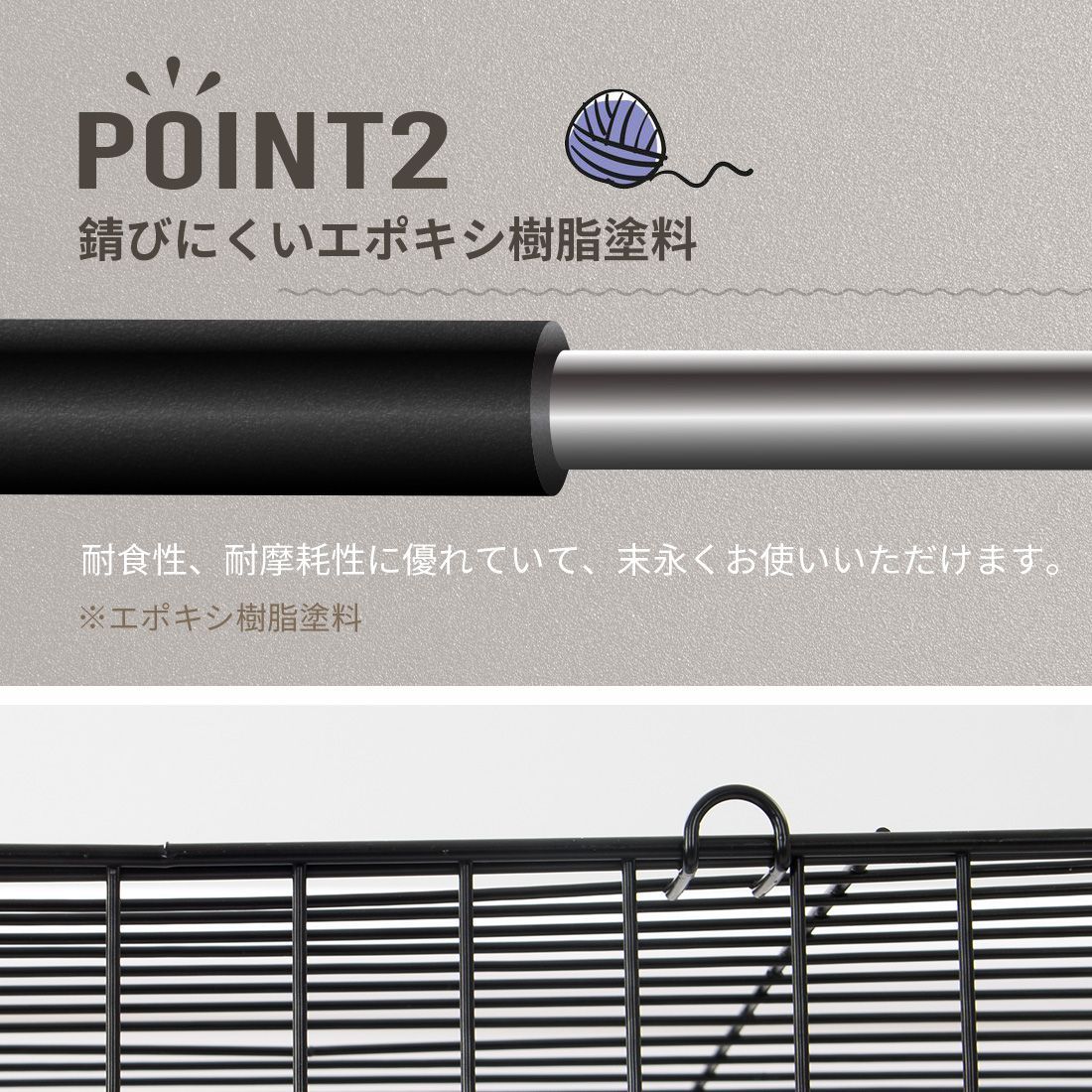 ハウス 多段