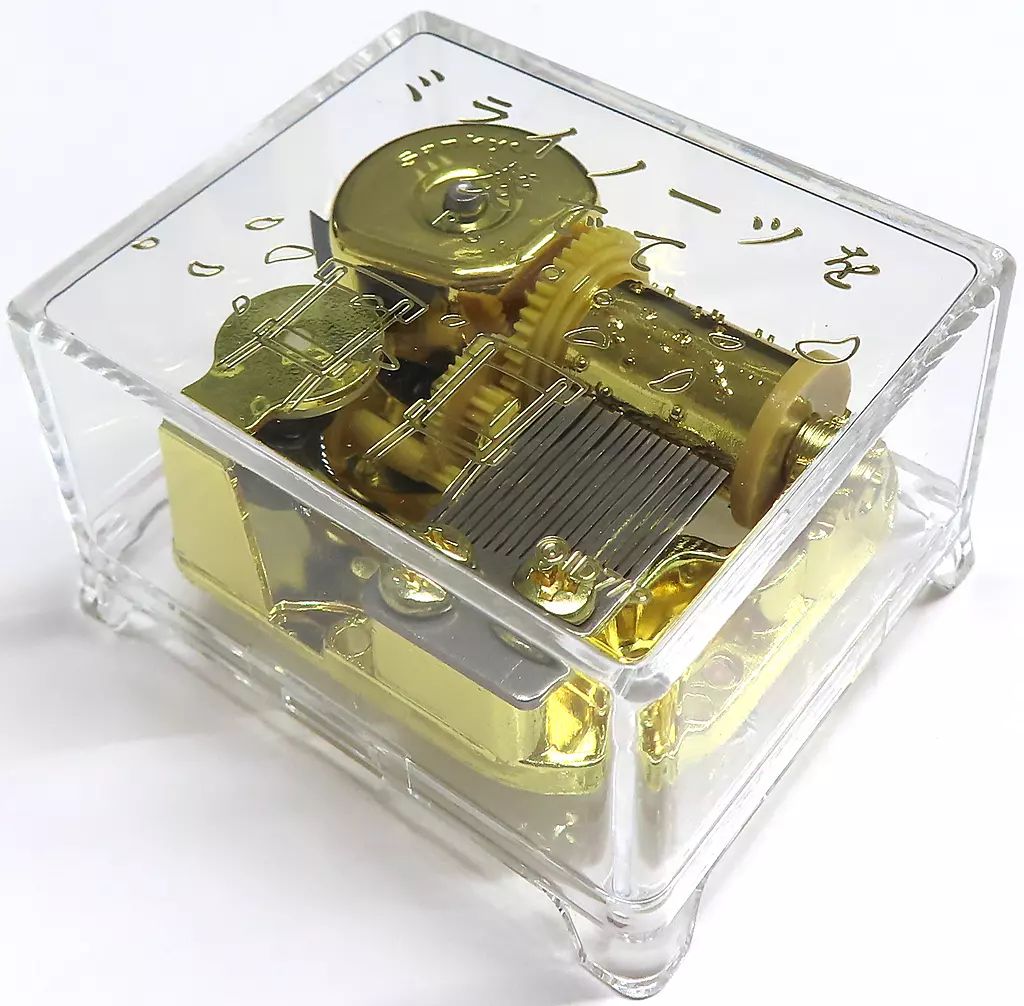 3月末まで出品 ミライノーツを奏でて オルゴール アイドリッシュセブン