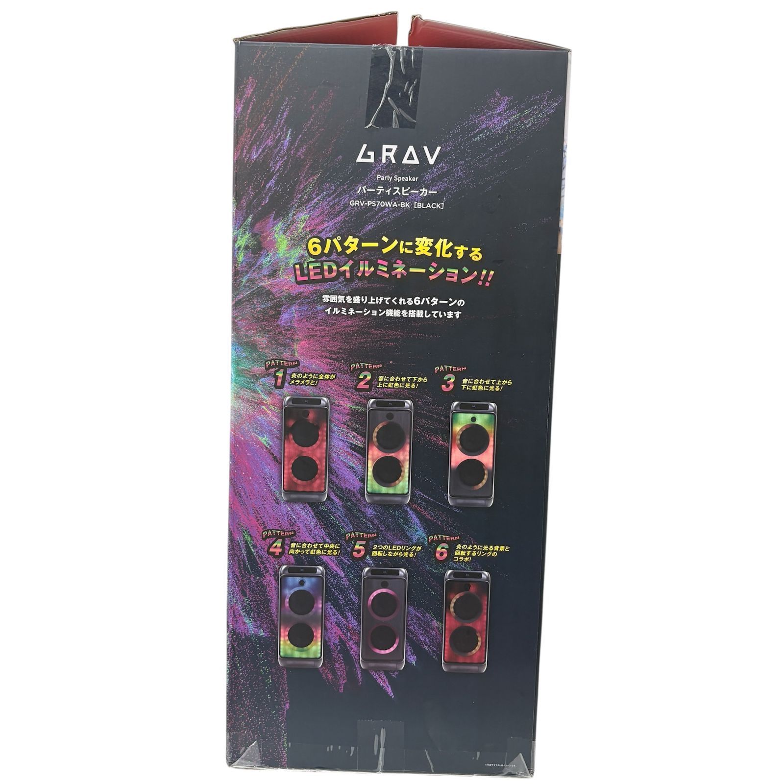 ポータブルLED Bluetoothスピーカー（GRAV-PS70WA-BK） GRAV ポータブルLEDスピーカー GRV-PS70WA-BK - メルカリ