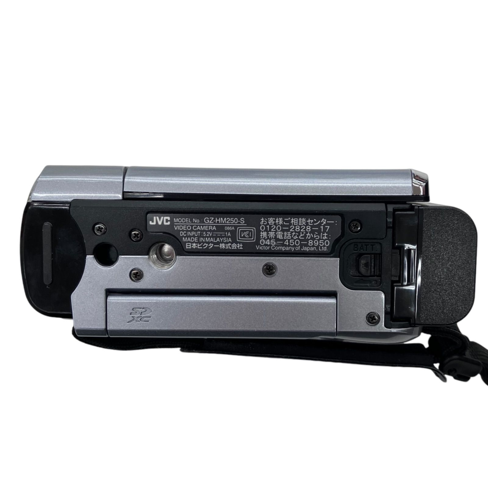 186000 現状品 JVC Everio GZ-HM250-s シルバー - メルカリ