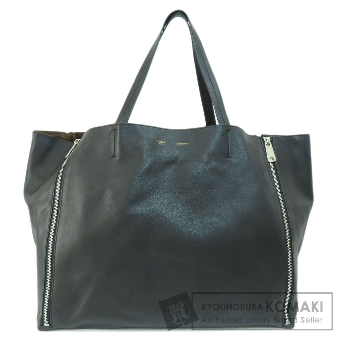 CELINE セリーヌ ホリゾンタルカバ サイドジップ トートバッグ レザー 