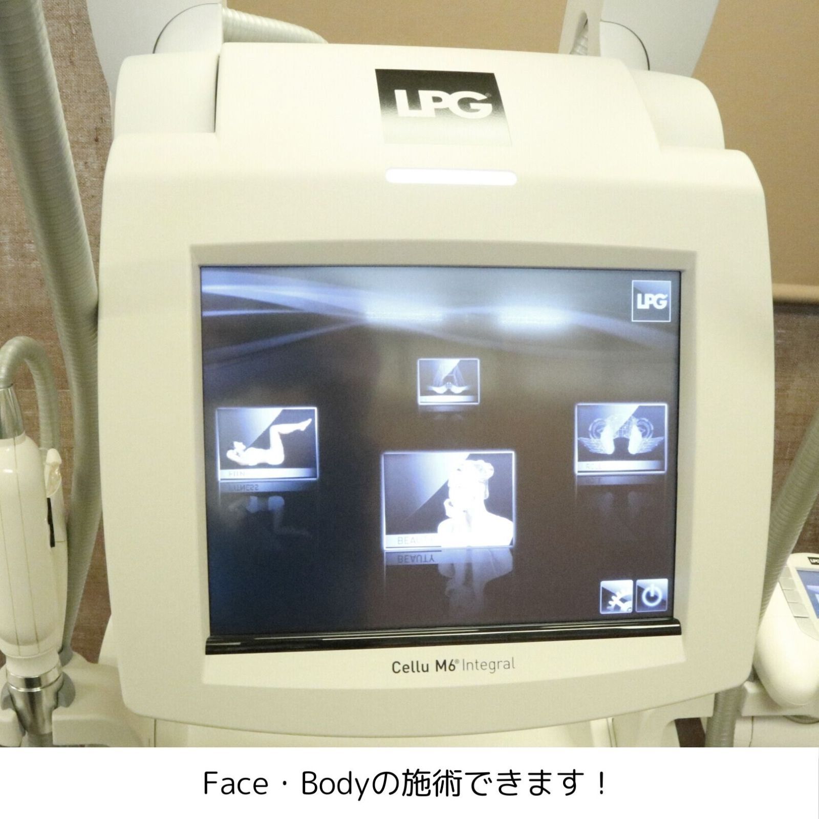 エンダモロジー ☆LPG endermologie☆ 中古マシン エンダモロジーインテグラル2sブラックライン 中古マシーン ☆超希少 激レア☆ -  メルカリ