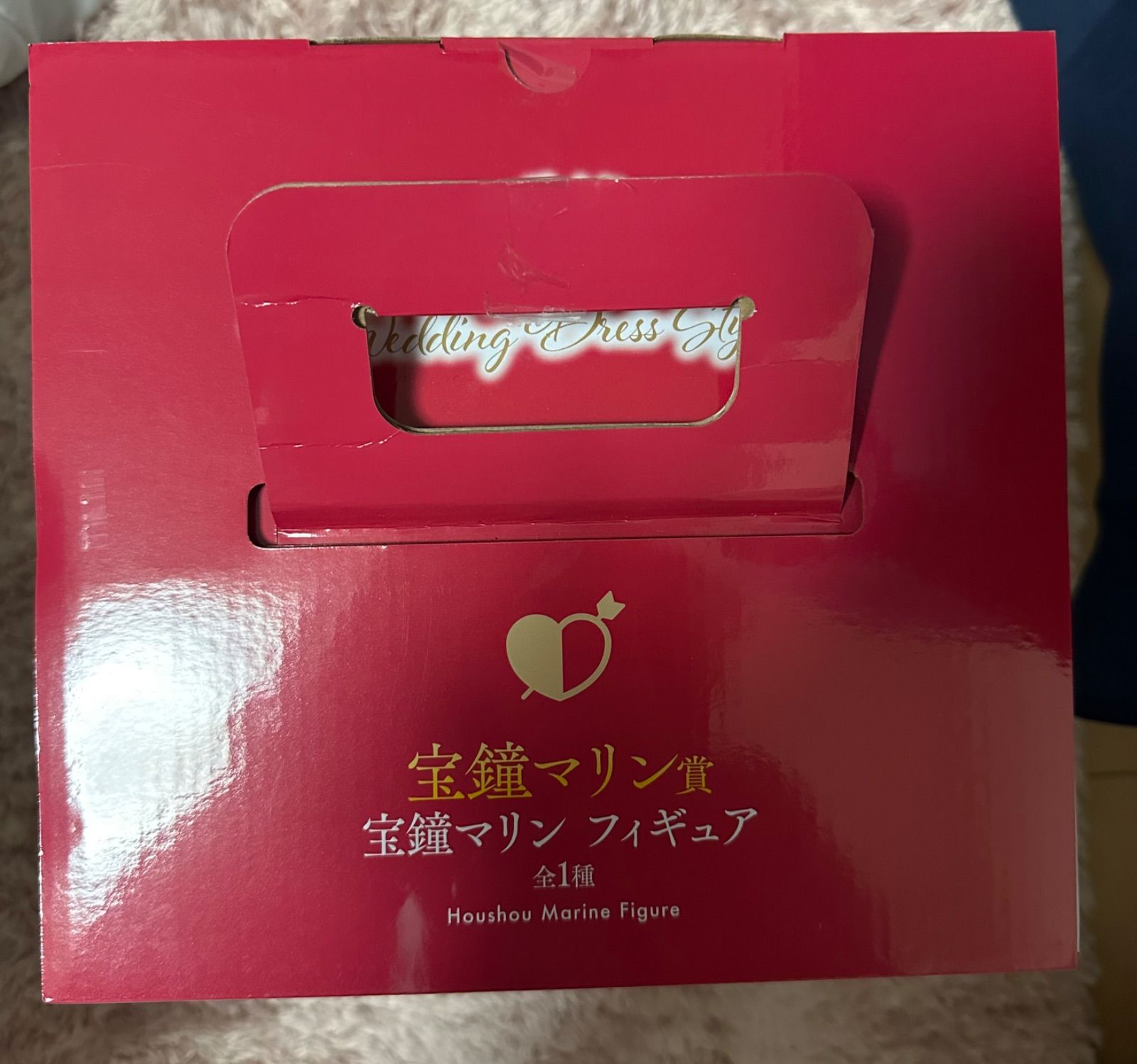 ホロライブ　一番くじ　宝鐘マリン　フィギュア　おまけ付き ホロライブ 一番くじ 宝鐘マリン フィギュア おまけ付き - メルカリ
