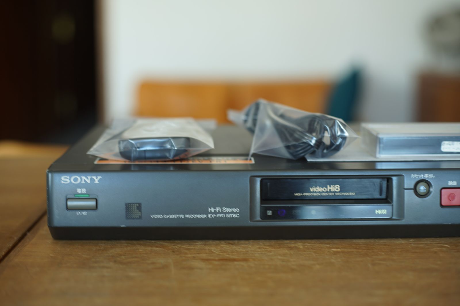 あり SONY EV PR 1 HI 8 8ミリビデオデッキ