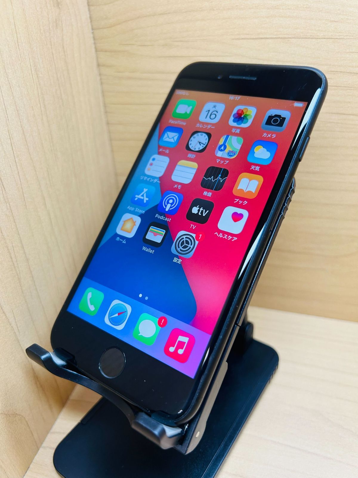 iPhone7 32GB ブラック SIMロック解除済み au SIMフリー！楽天モバイル 