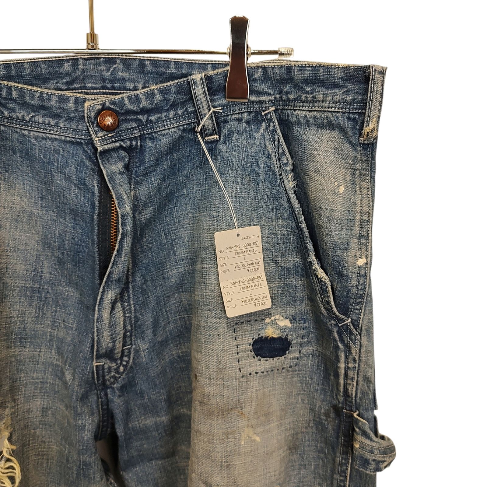 SAINT MICHAEL セント マイケル 24SS ペインターパンツ