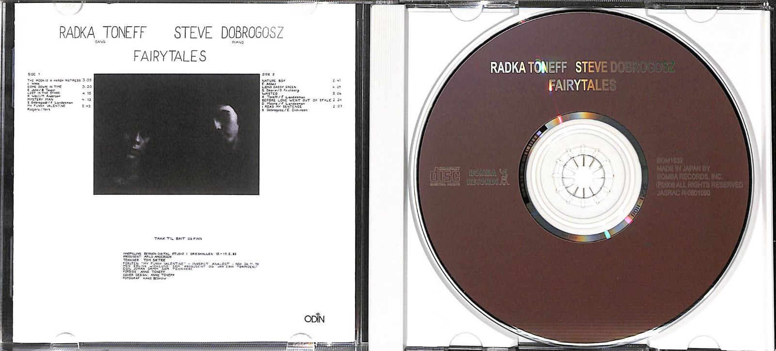 フェアリーテイルズ 中古CD | ブックオフ公式オンラインストア