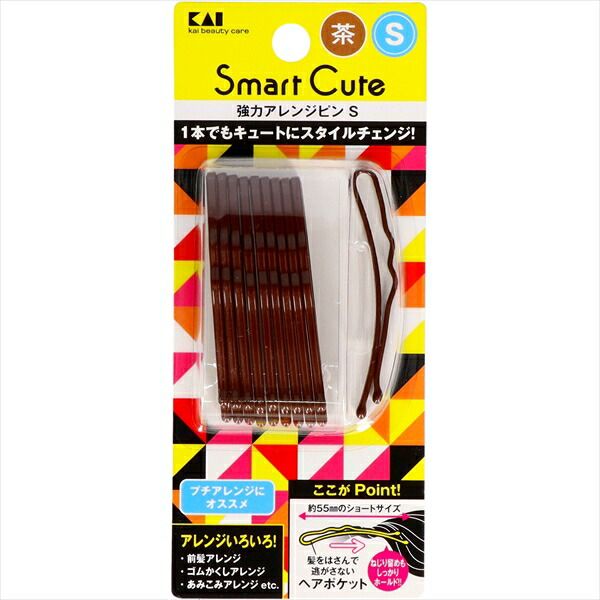 大人気商品  ＳＣ 強力アレンジピンＳ（茶） 【 貝印 】 【 スタイリング 】ＨＣ３３１９ ＳＣ 強力アレンジピンＳ（茶）×240点セット  tt  