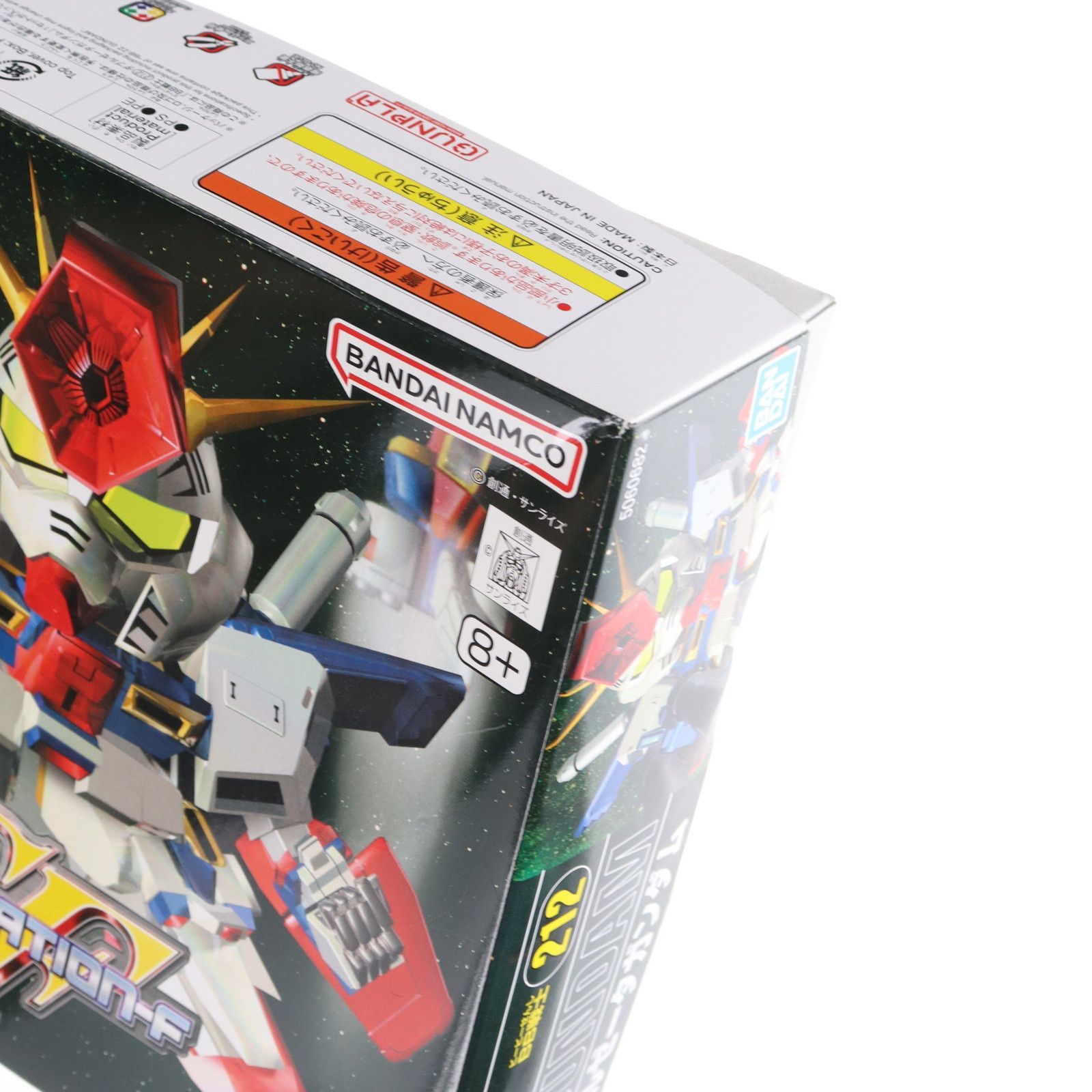 SDガンダム BB戦士 No.212 MSZ-010 ダブルゼータガンダム SD