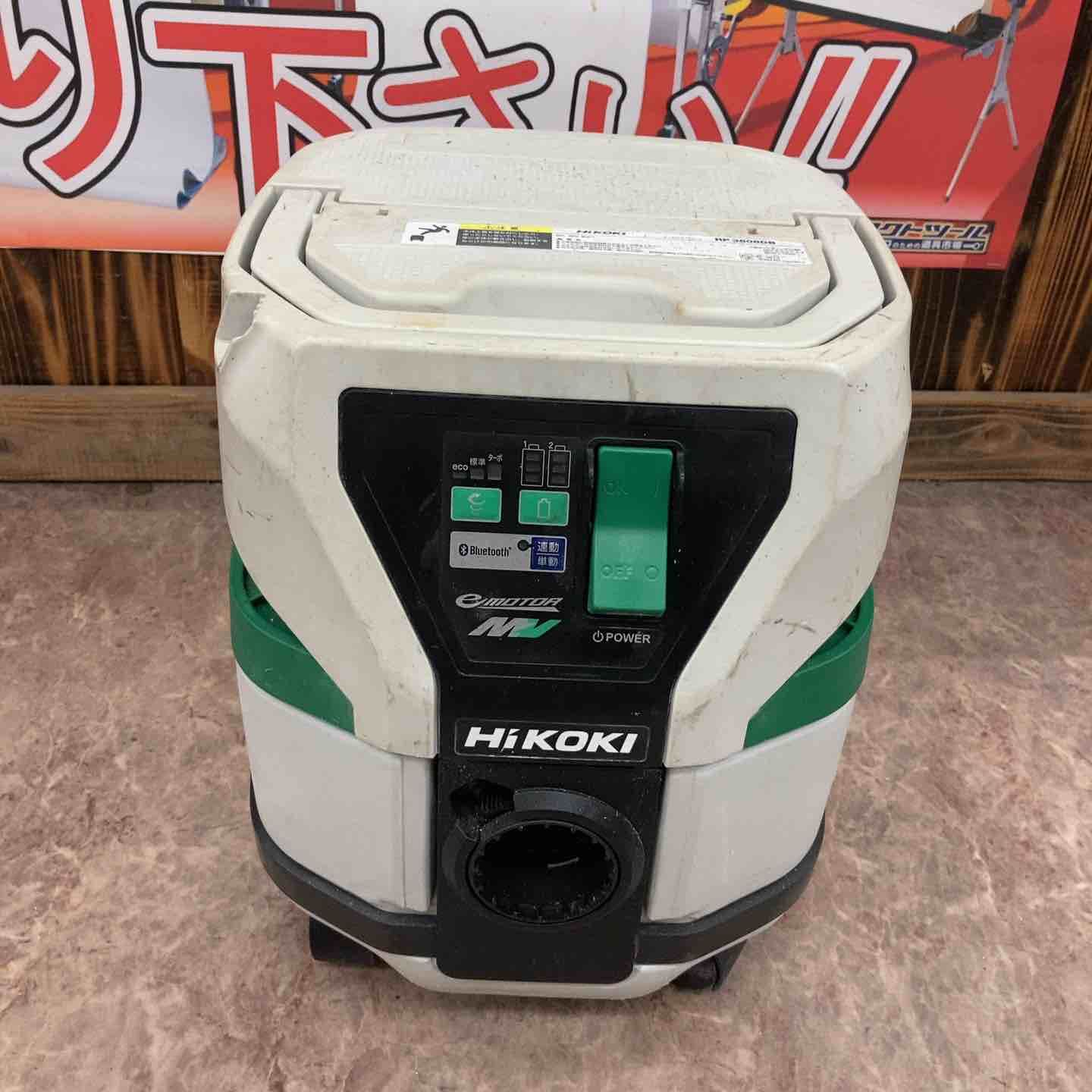 ハイコーキ HIKOKI 旧 日立工機 コードレス集じん機 乾式 RP3608DB NN 所沢店