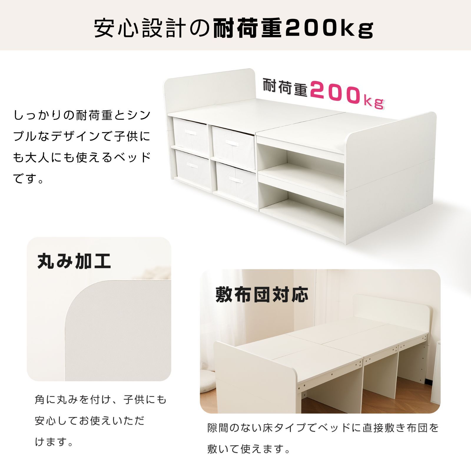 S ベッドフレーム シングル シングルベッド 高いベッドシングル荷重約200kg 楽天市場】【レビュー特典付き】【耐荷重200kg】シングルベッド