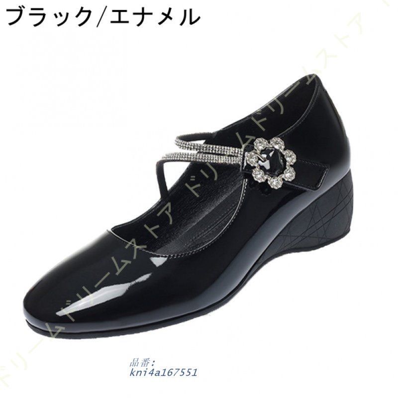 ソフト厚底 ハイヒール