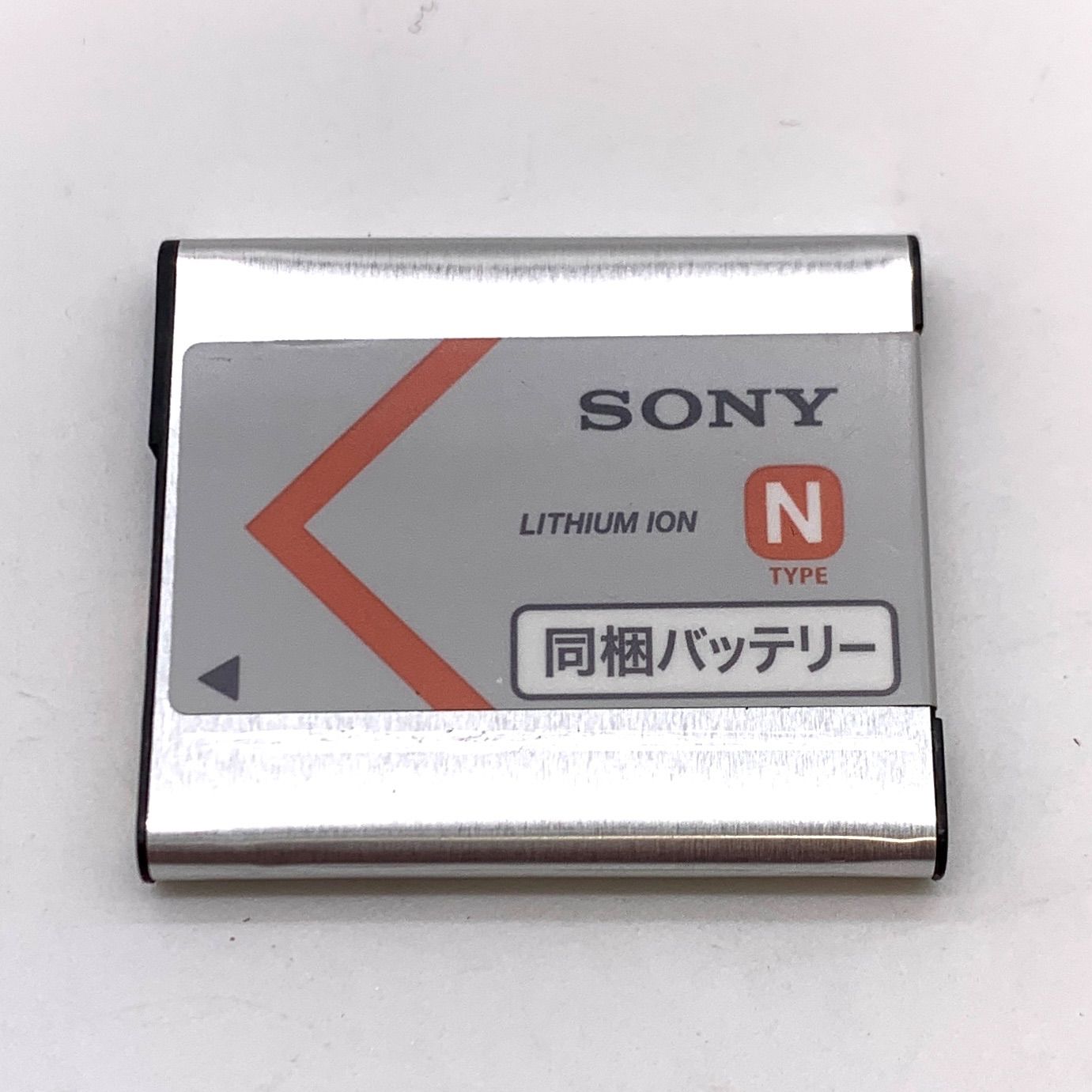 通電確認済み】SONY デジタルカメラ Cyber-shot 【公式通販】