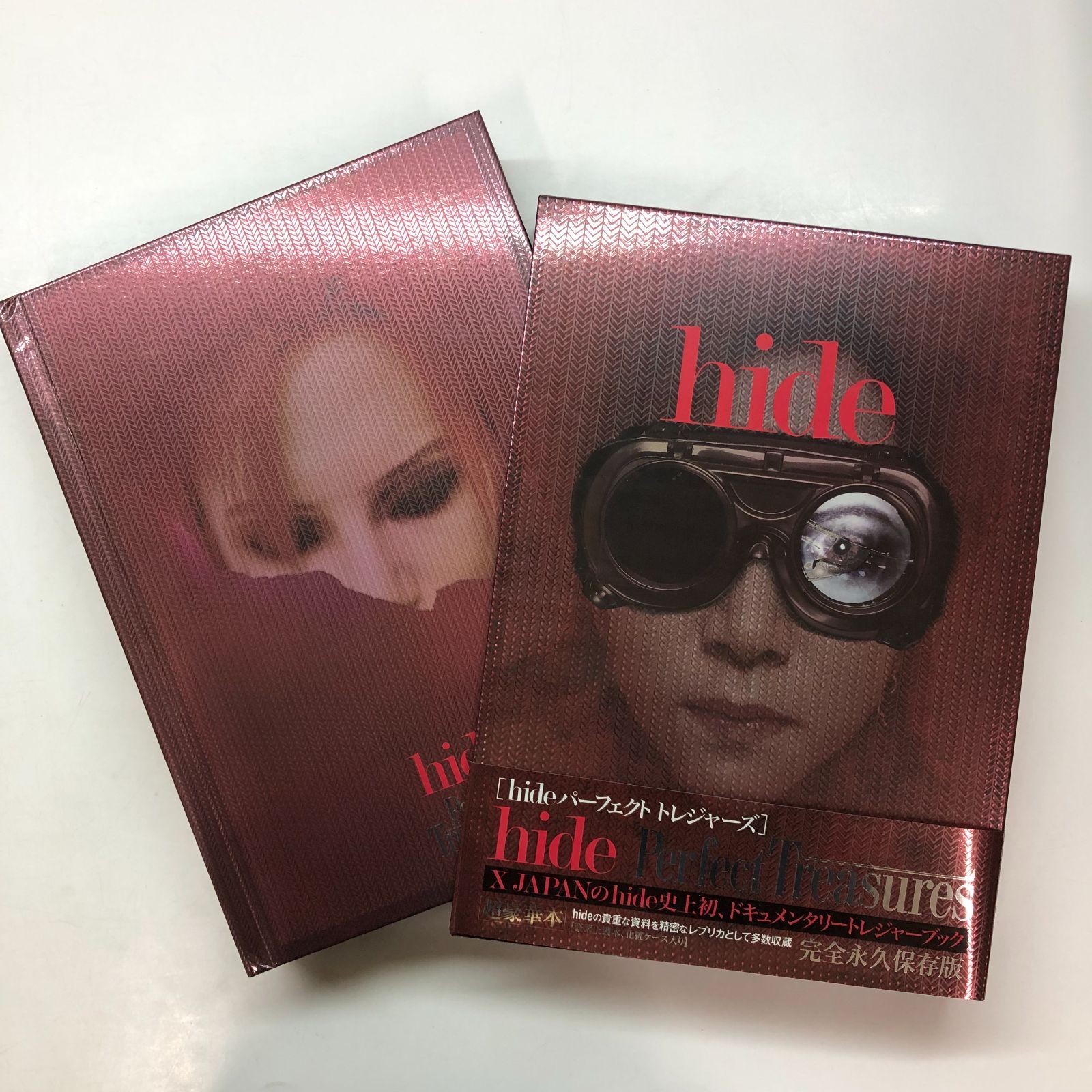 限定販売】 hideパーフェクトトレジャーズ XJAPAN ミュージシャン - aldeasantillana.com