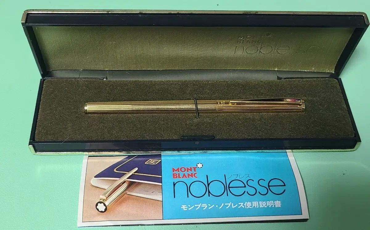 Montblanc モンブラン ノブレス ゴールド 万年筆 フルセット