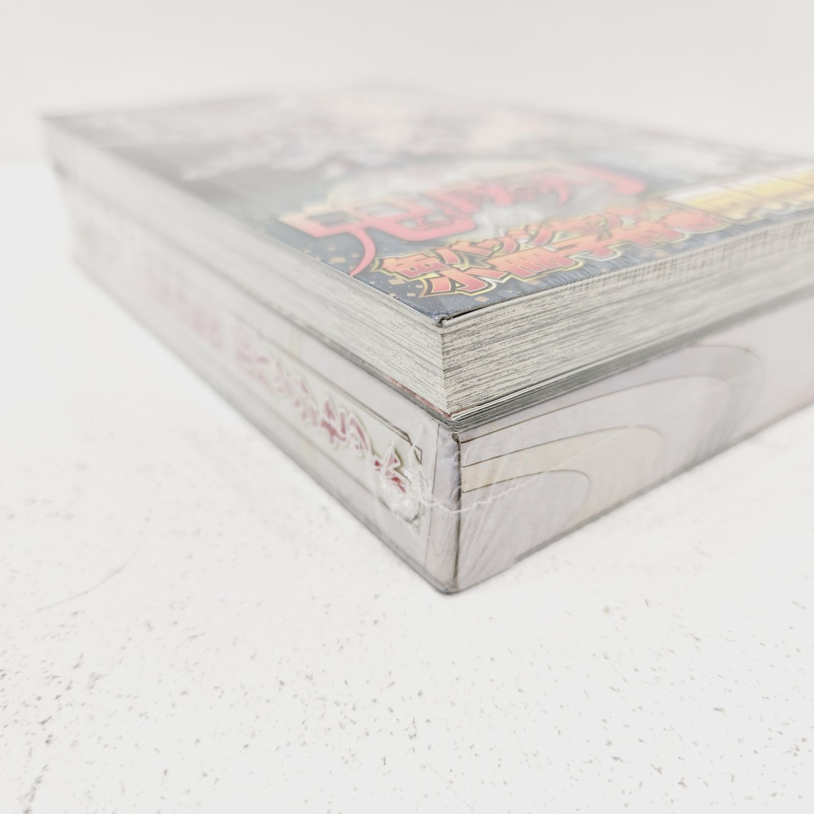 小牧店】シュリンク付き・未開封／鬼滅の刃 22巻 缶バッジセット